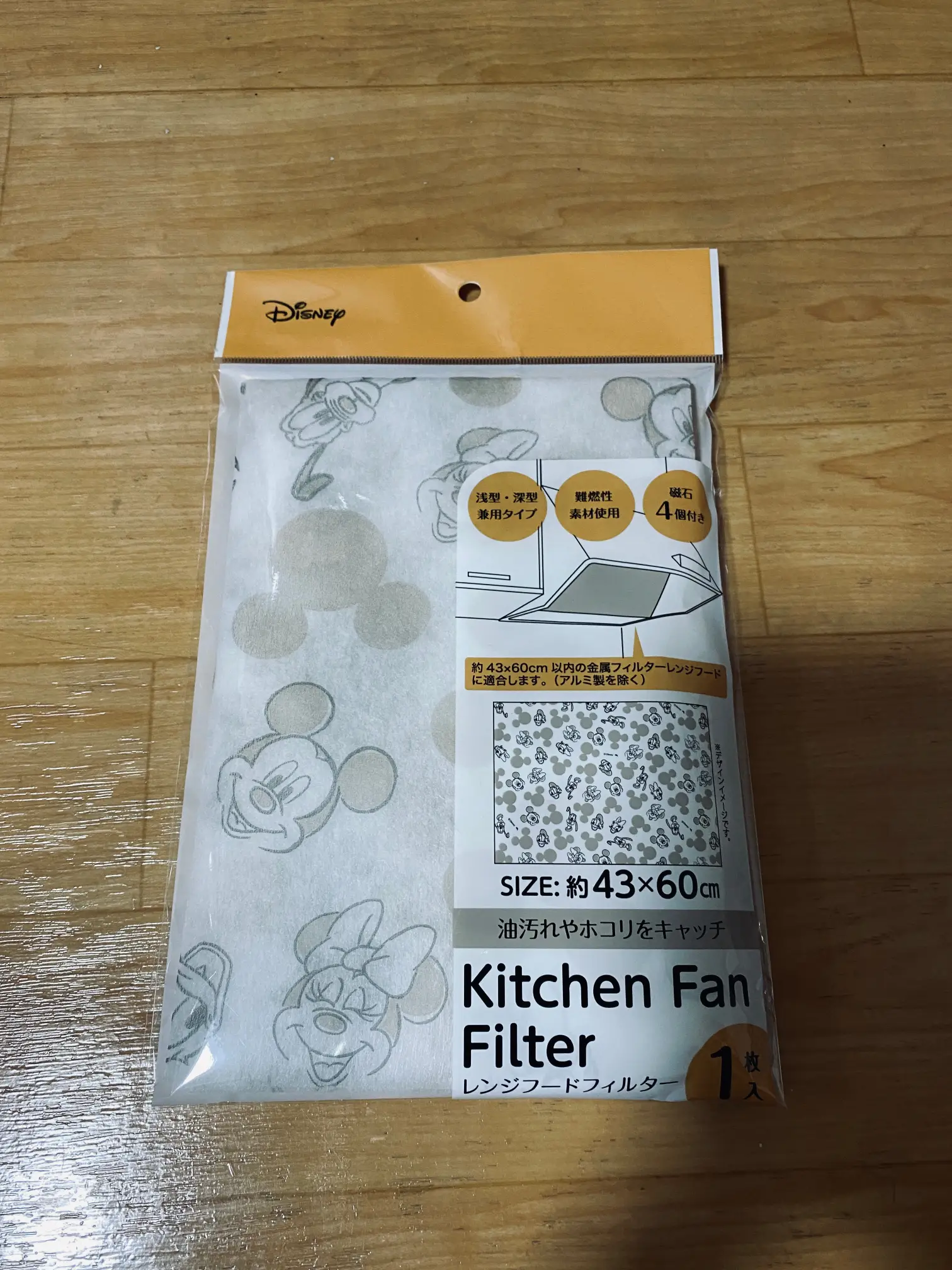 セリア キッチン用品 購入品 ももんが1192が投稿したフォトブック Lemon8