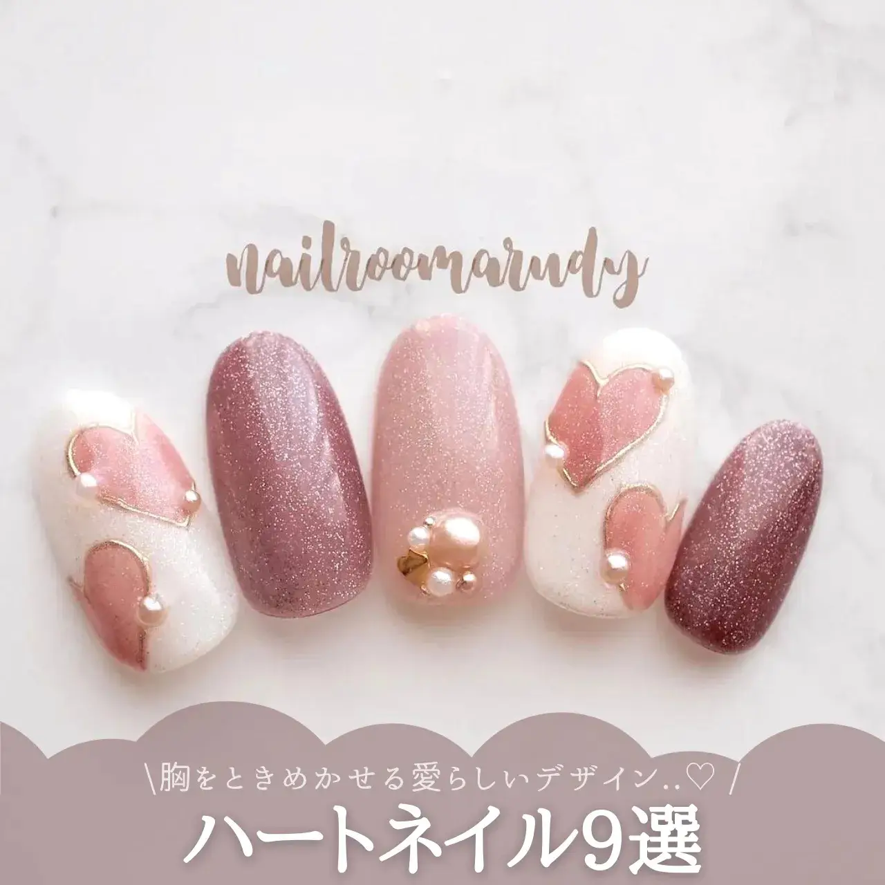 ハートネイル 22 ネイルブック公式が投稿したフォトブック Lemon8