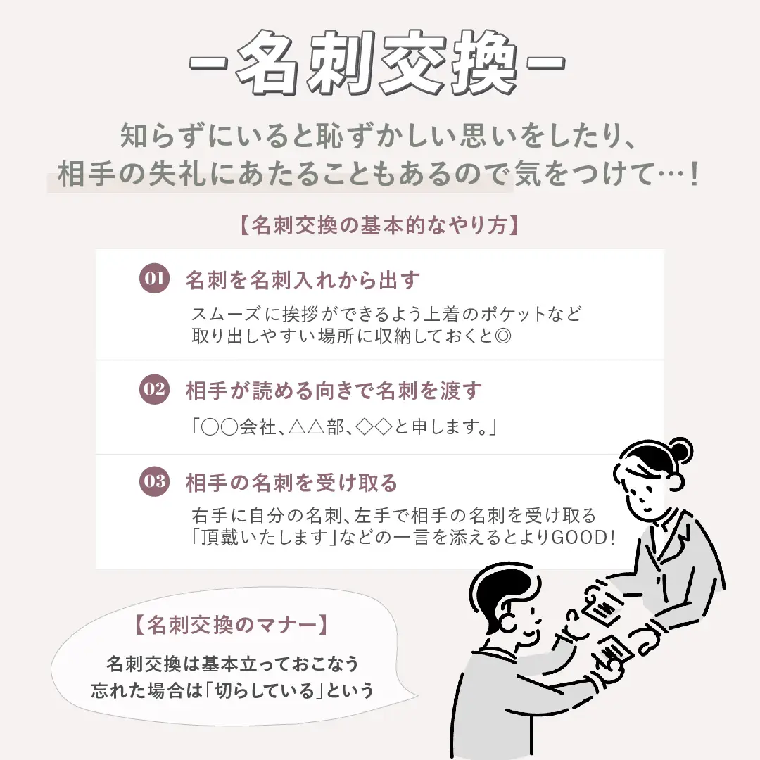言葉に関する最新の人気投稿 Lemon8