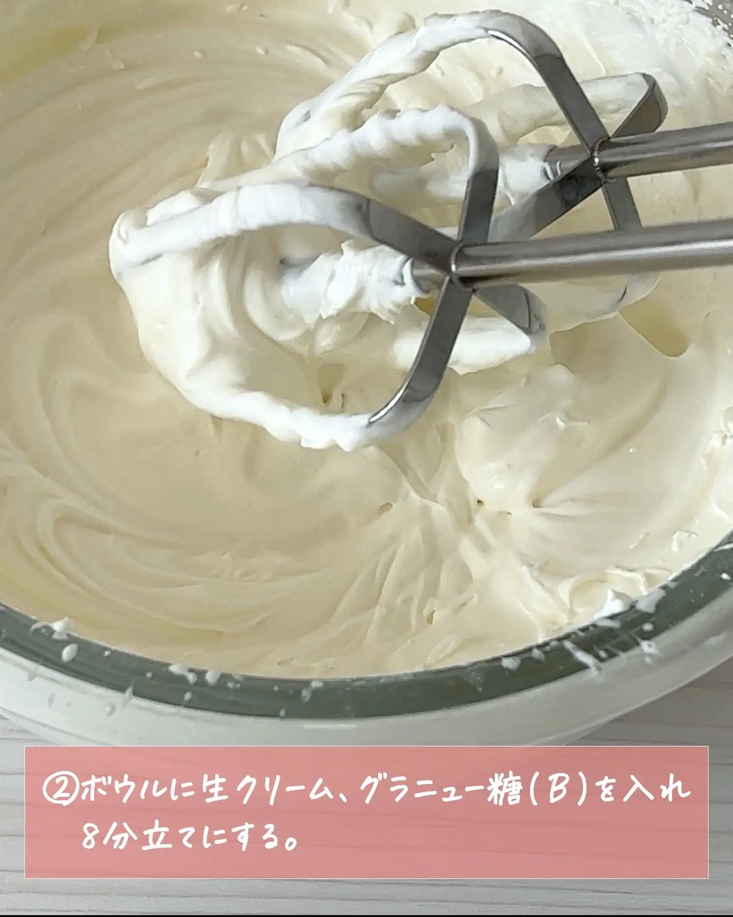 レシピあり 再現スイーツ 無限 ビスケットサンドアイス みみ 簡単スイーツと1人暮らしが投稿したフォトブック Lemon8