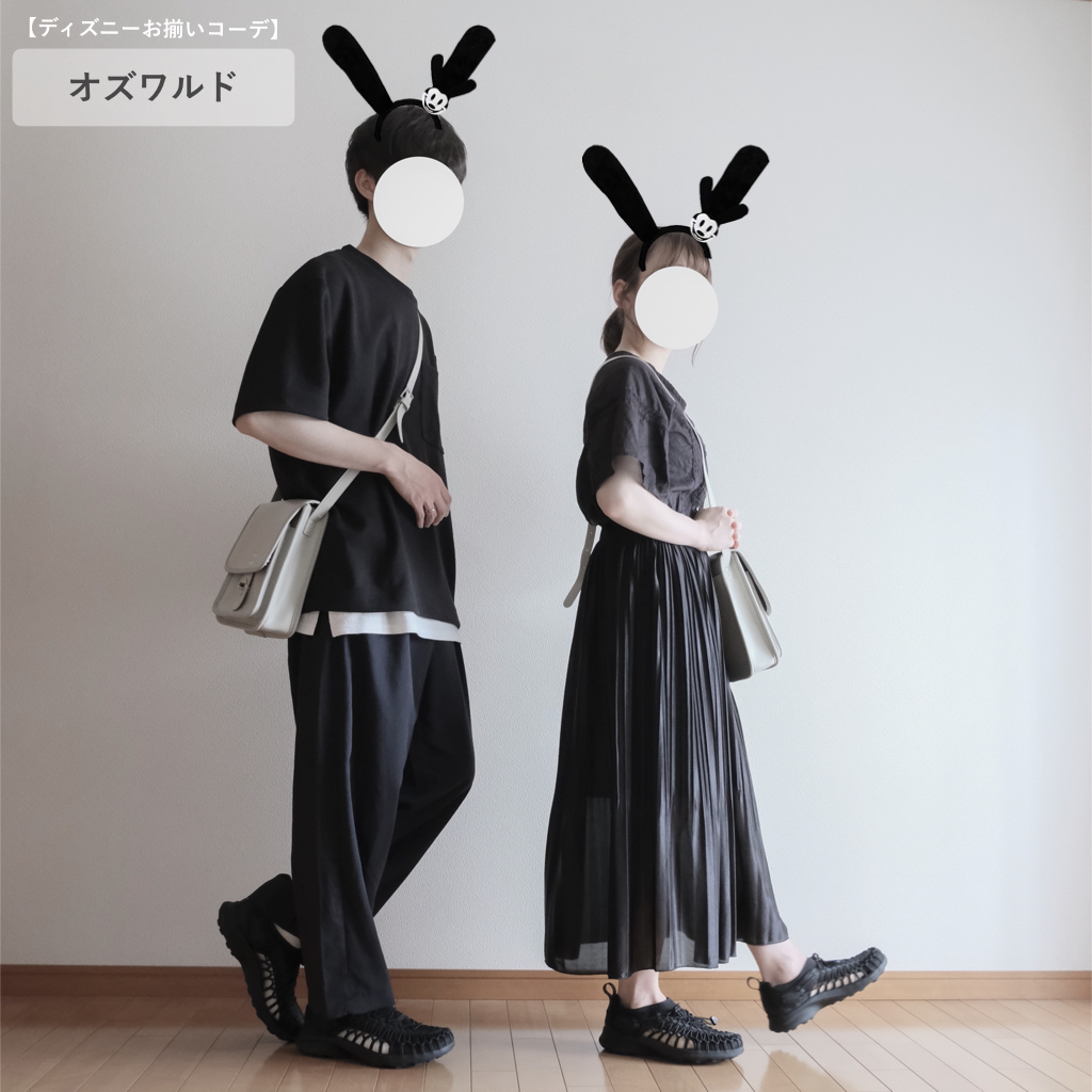 Wear Hopeさんがコンテンツを投稿しました 確認してみ Wear Hopeが投稿したフォトブック Lemon8