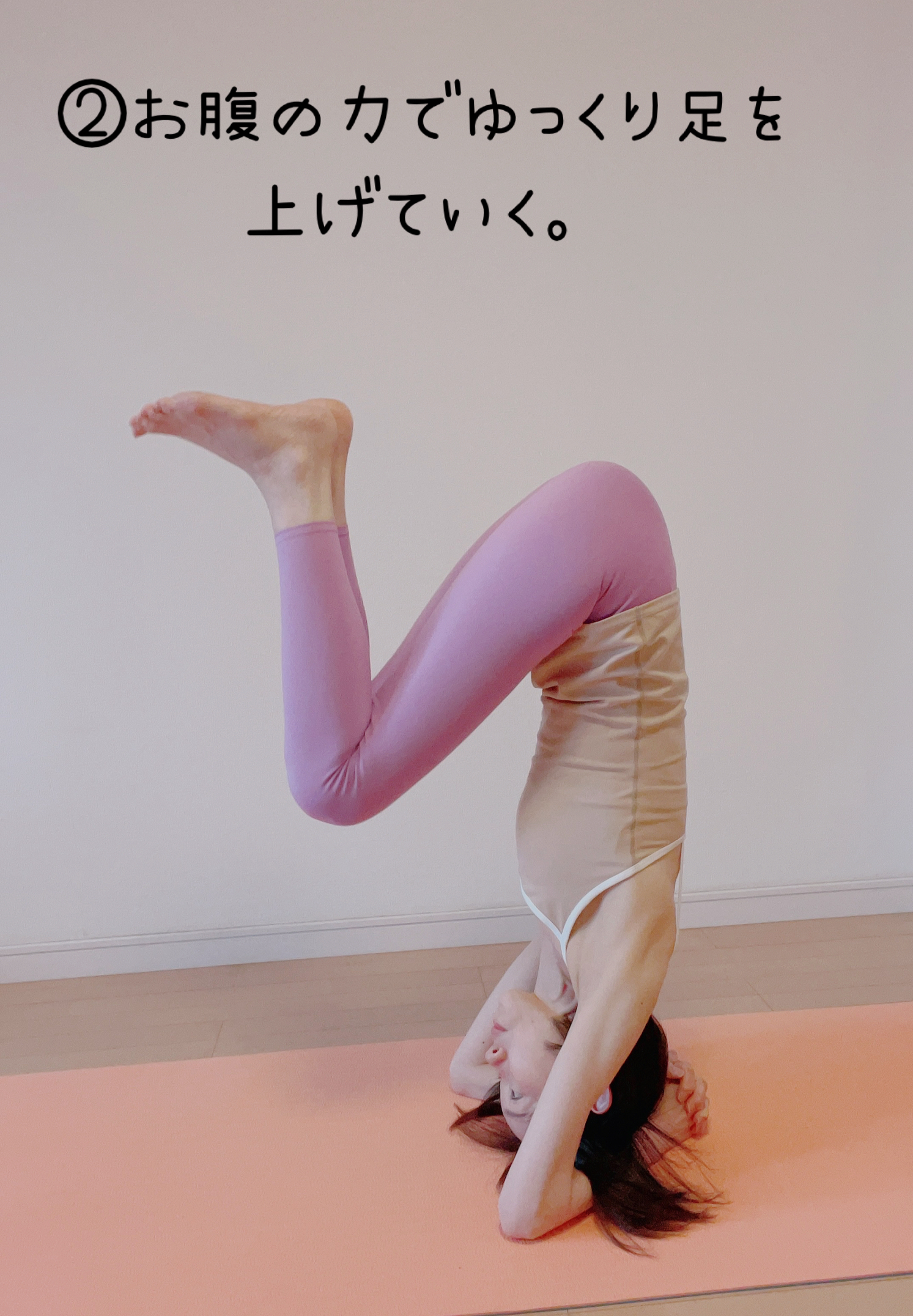 頭立ちのポーズ さおり8418が投稿したフォトブック Sharee