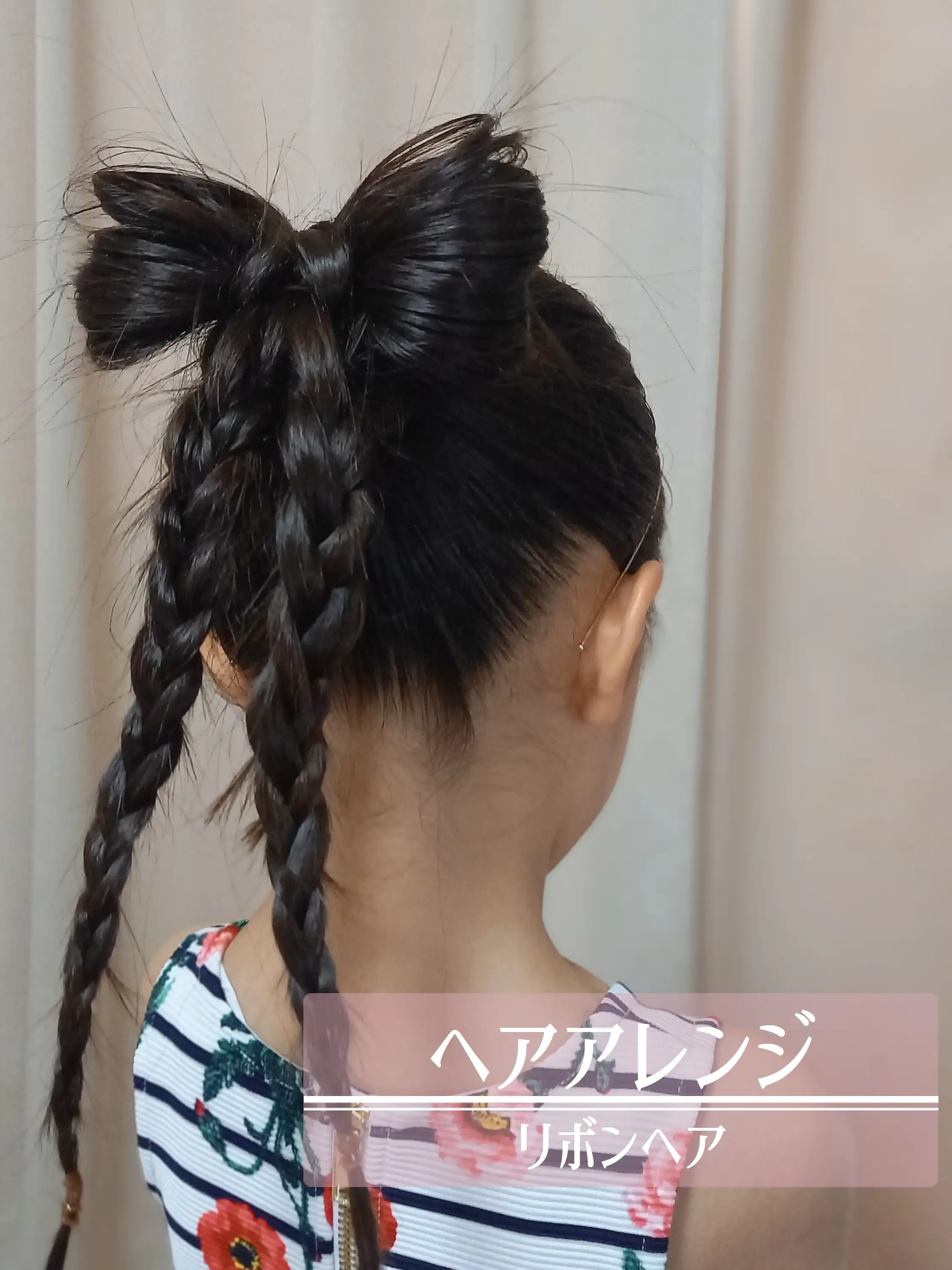 送料込 ピンク ３個セット ヘアゴム 水色 三つ編みヘアひも ヘアゴム