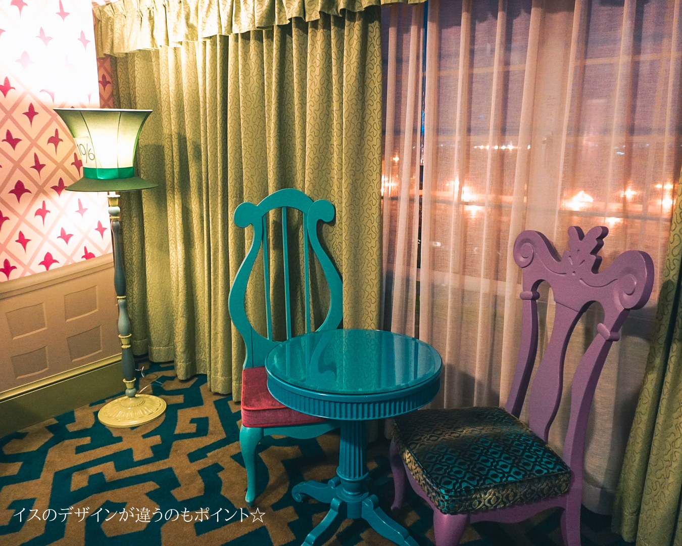 ディズニーランド アリスの世界に飛び込めちゃうお部屋 Miki Travelerが投稿したフォトブック Lemon8