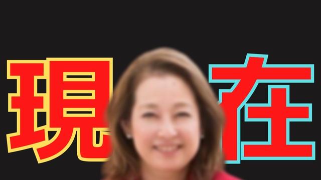 五木ひろしの妻 和由布子の 耳疑う現在 と子供たちの職業に言葉を失った 夢中