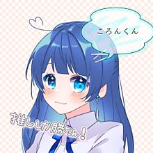 ゲームのアイコんどれがいいの 教えてくれない るみちゃんが投稿したフォトブック Sharee