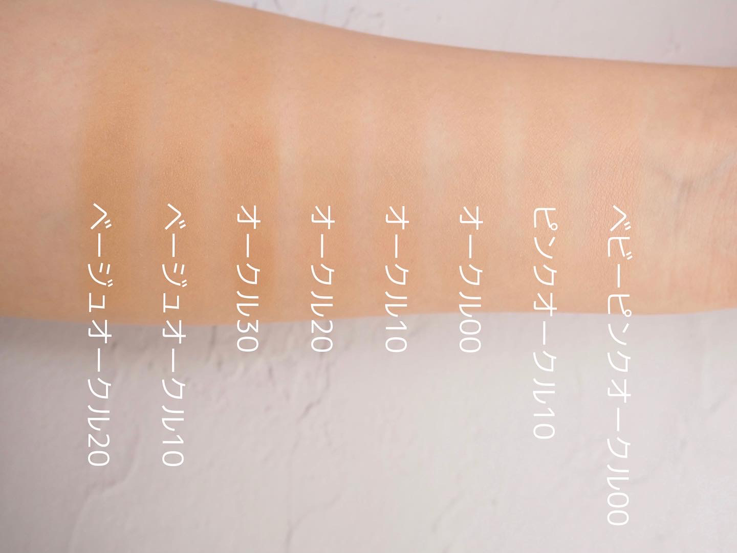 マキアージュの人気パウダリーがリニューアル 進化ポイント スウォッチまとめ Miyuki Aが投稿したフォトブック Lemon8