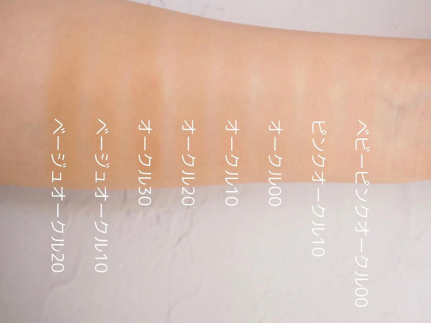 MAQuillAGE DRAMATICPOWDERY EX オークル10 x 4 MAQuillAGE Dramatic Powdery EX Refill – Everglow Cosmetics