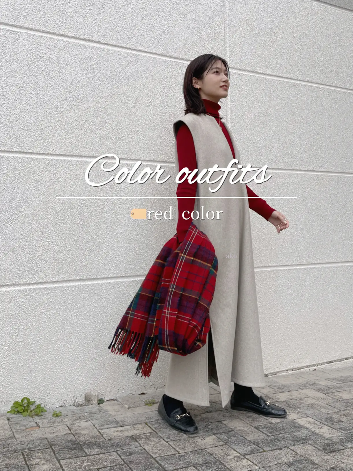 Color outfits🧣♡の画像 (1枚目)
