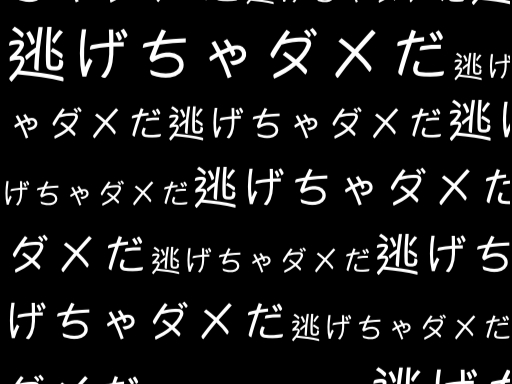 勉強する気になる壁紙 クルミ703が投稿したフォトブック Lemon8