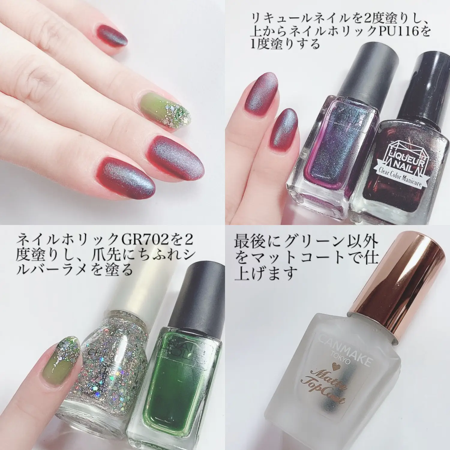 安い直送 ネイルカラー マニキュア 1 超速乾 つぶラメシャーベットグリーン ネイルカラー Ucex Org