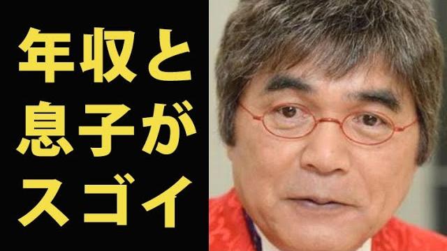 綾小路きみまろが明かした 息子の職業 と 現在の年収額 に 一同驚愕 絶句しました