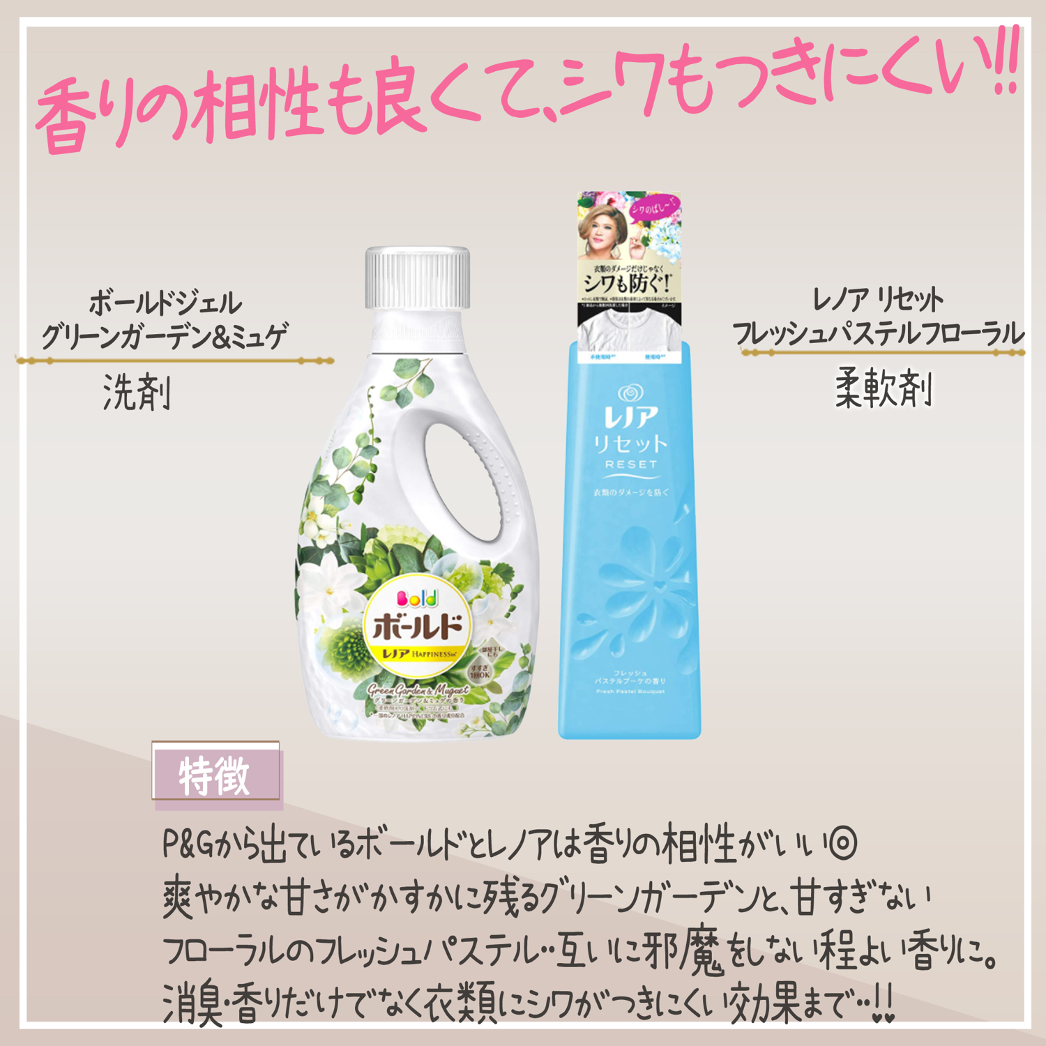 組み合わせ抜群 Naco Storyが投稿したフォトブック Lemon8