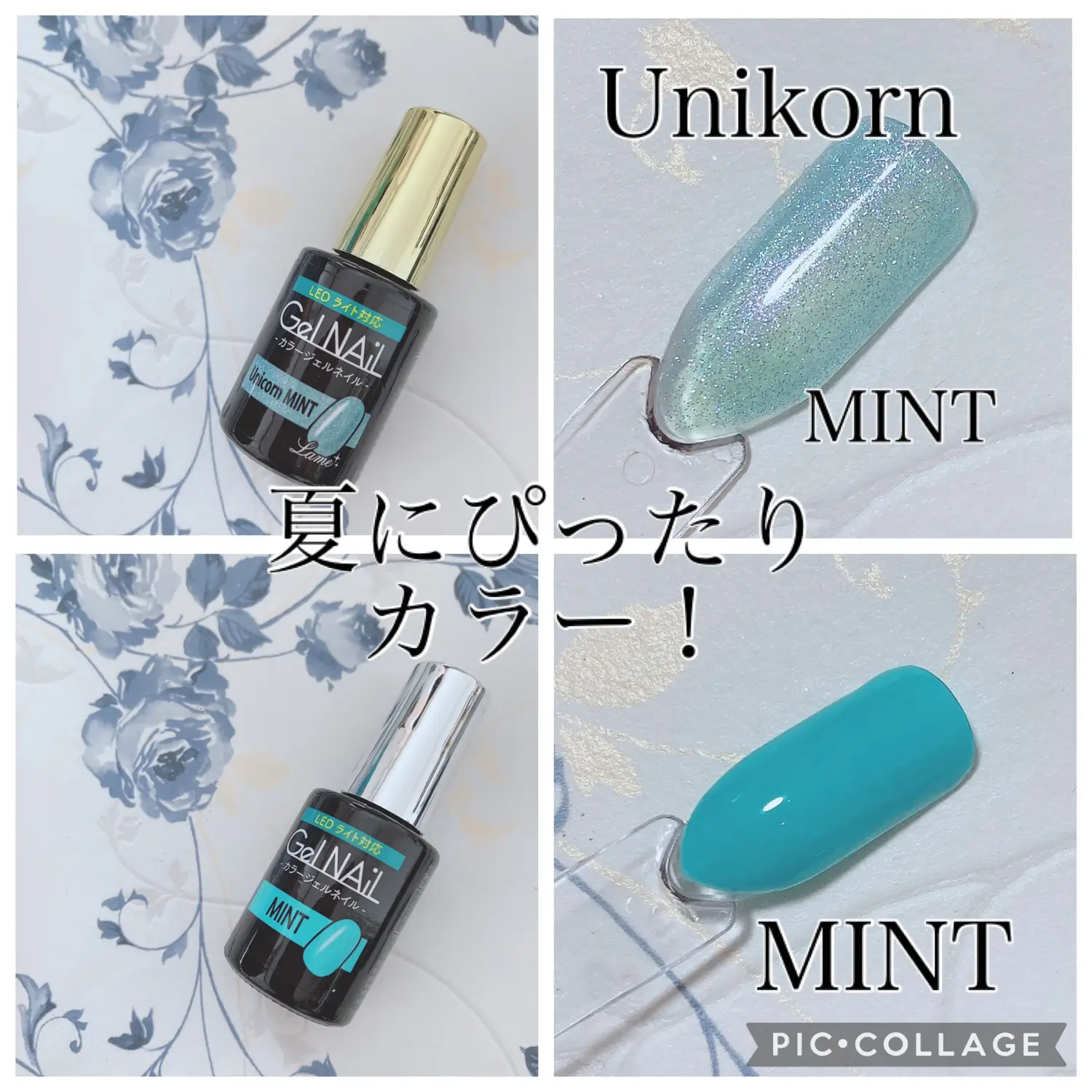 夏ネイル フットネイルにいかが なのかのんが投稿したフォトブック Lemon8