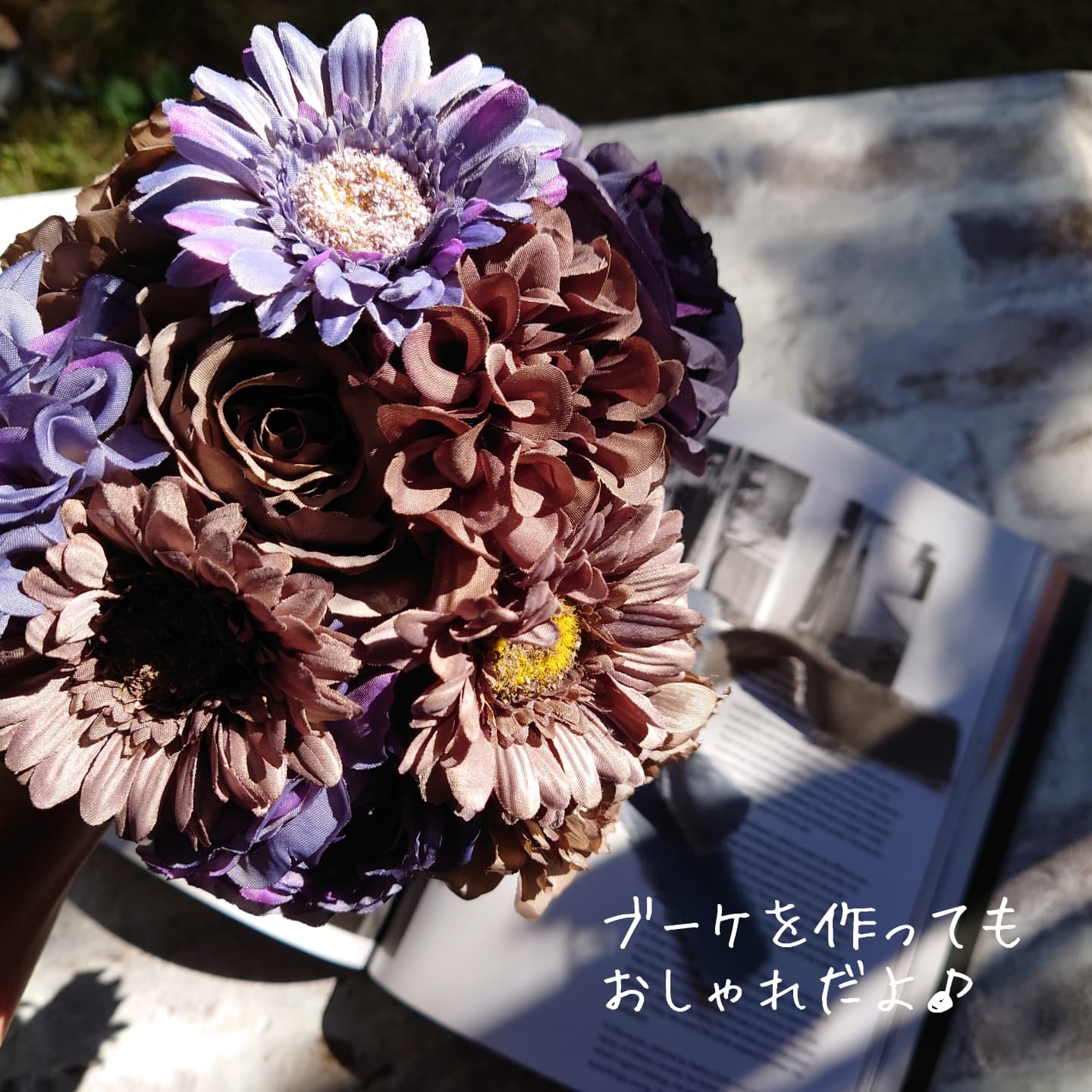 キャンドゥ リアル造花がおしゃれ Shigepyが投稿したフォトブック Lemon8