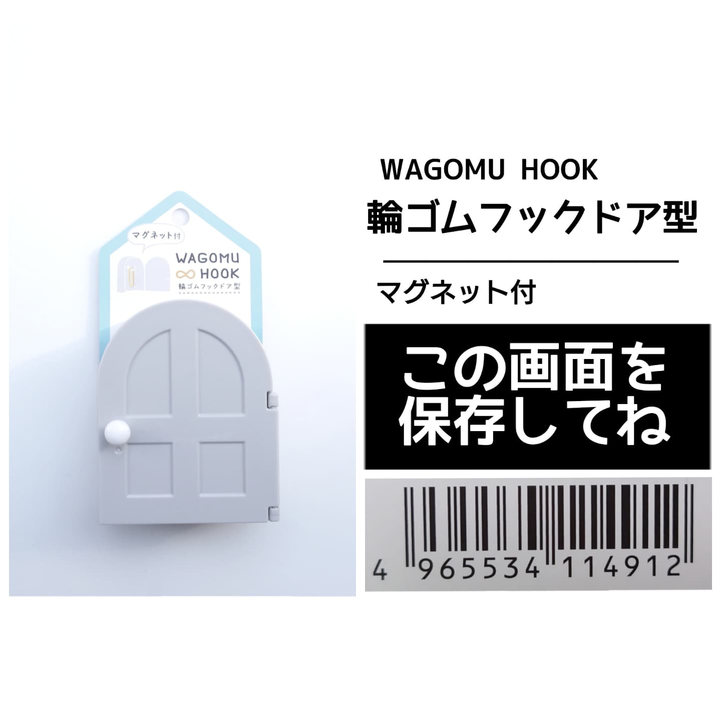 セリア 可愛いドアを開くと Shigepyが投稿したフォトブック Lemon8