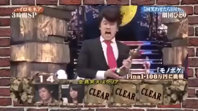 コレ見て 劇団ひとり イロモネアでの天才すぎるネタのまとめ