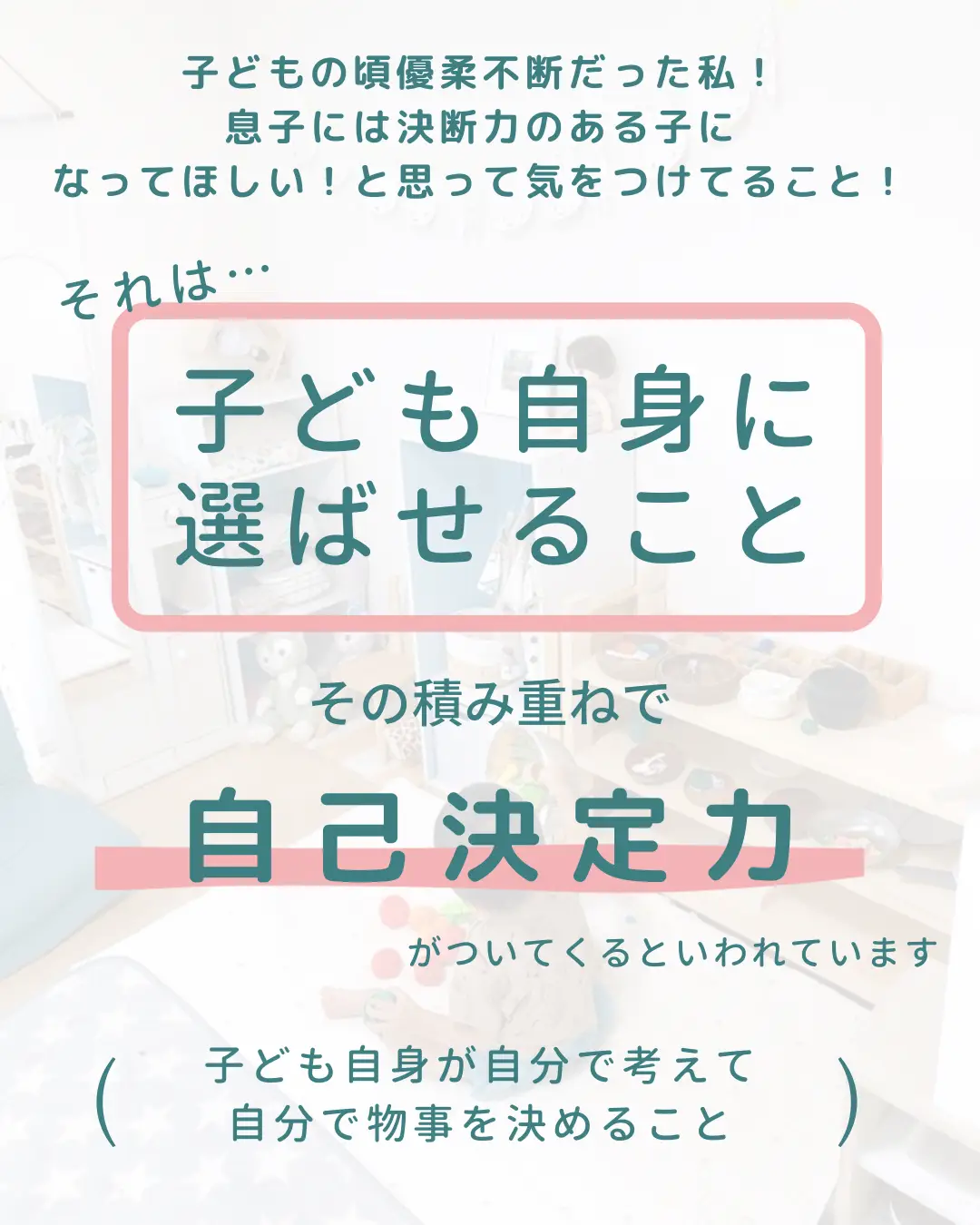 身長伸ばす方法 中学生女子 Lemon8