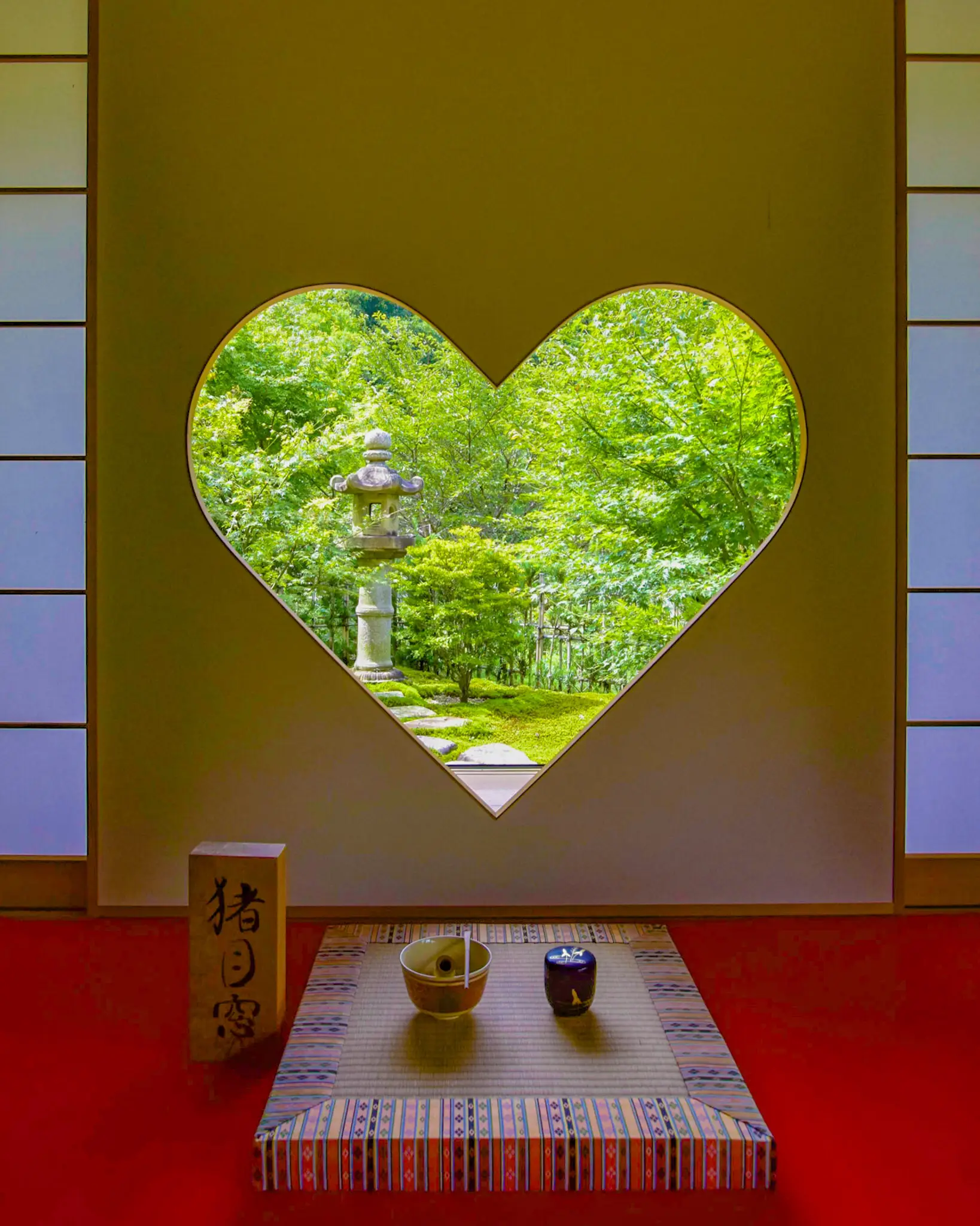 人気のハート型の猪目窓 京都府 正寿院 Jptravelerspicが投稿したフォトブック Lemon8