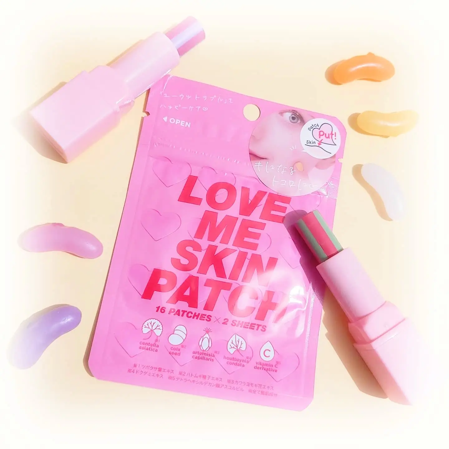 ハート型のニキビパッチ???? 『LOVE ME SKIN PA | macaron1157が投稿したフォトブック | Lemon8