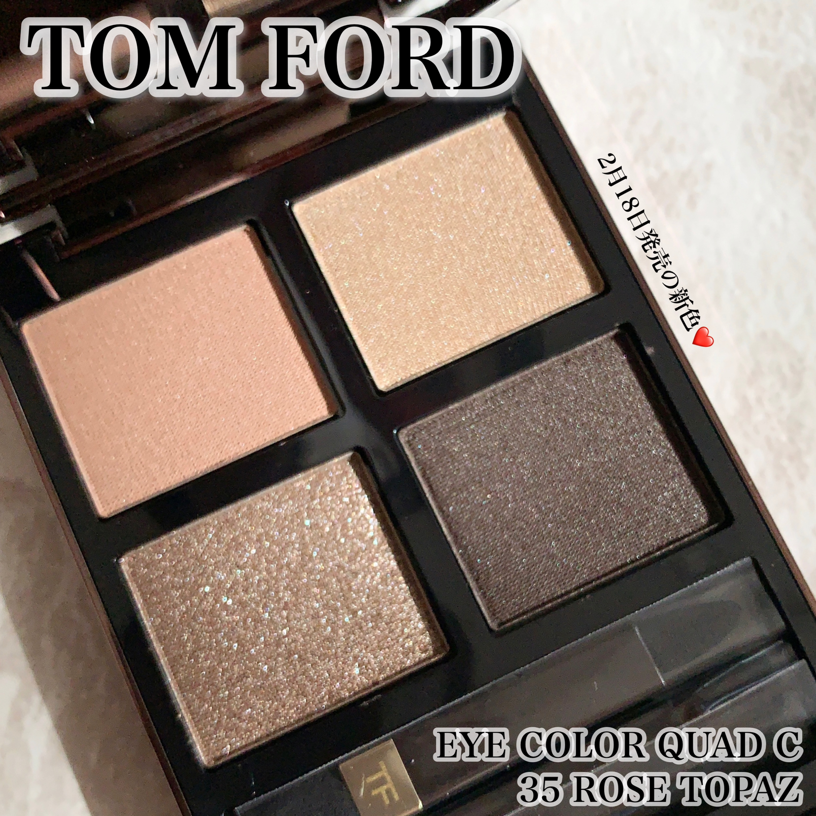 買い物 TOMFORD トムフォード アイカラークォードc 35 ローズトパーズ