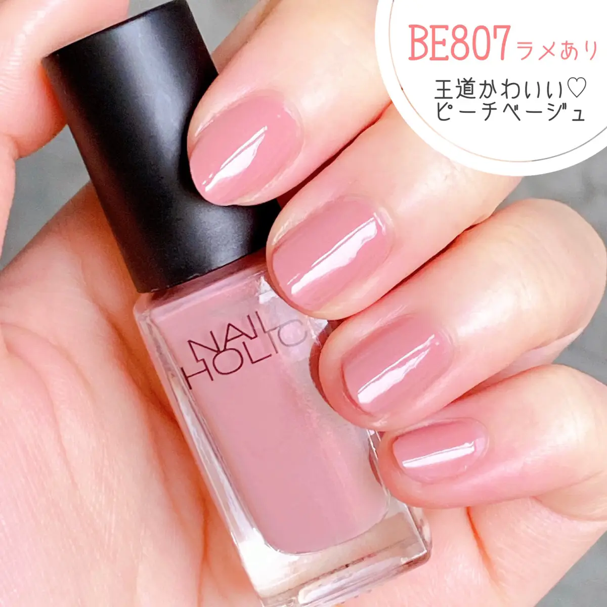 くすみピンクネイル5選 Cocotte Beautyが投稿したフォトブック Lemon8