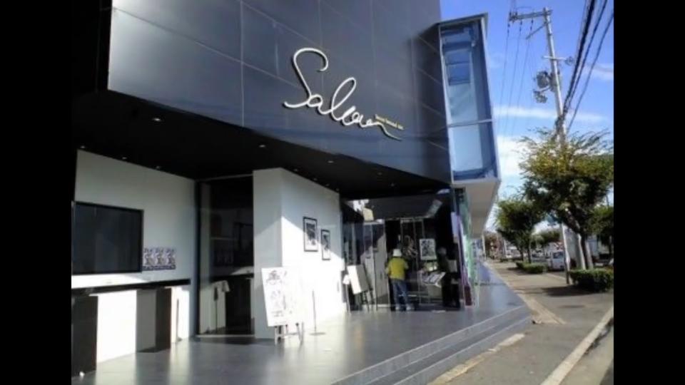 困難 言う 回想 姫路 サルーン ビキニ Becongress Org