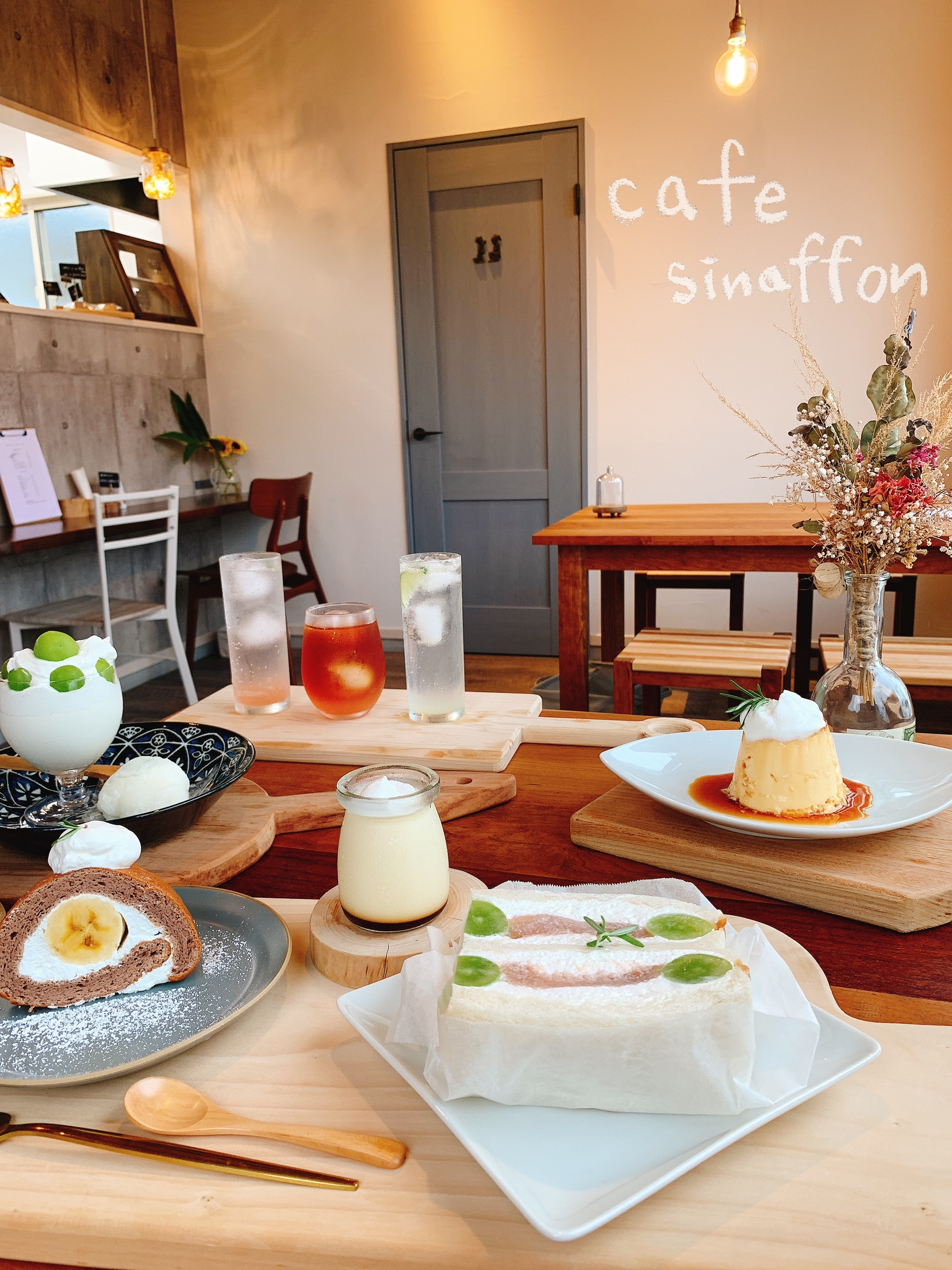 Cafe Sinaffon Uron6が投稿したフォトブック Lemon8