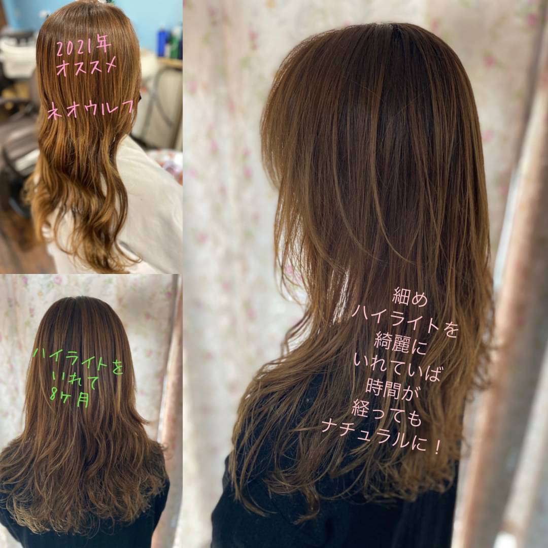 最大42 Offクーポン ロングストレート ネオ ブラック Materialworldblog Com