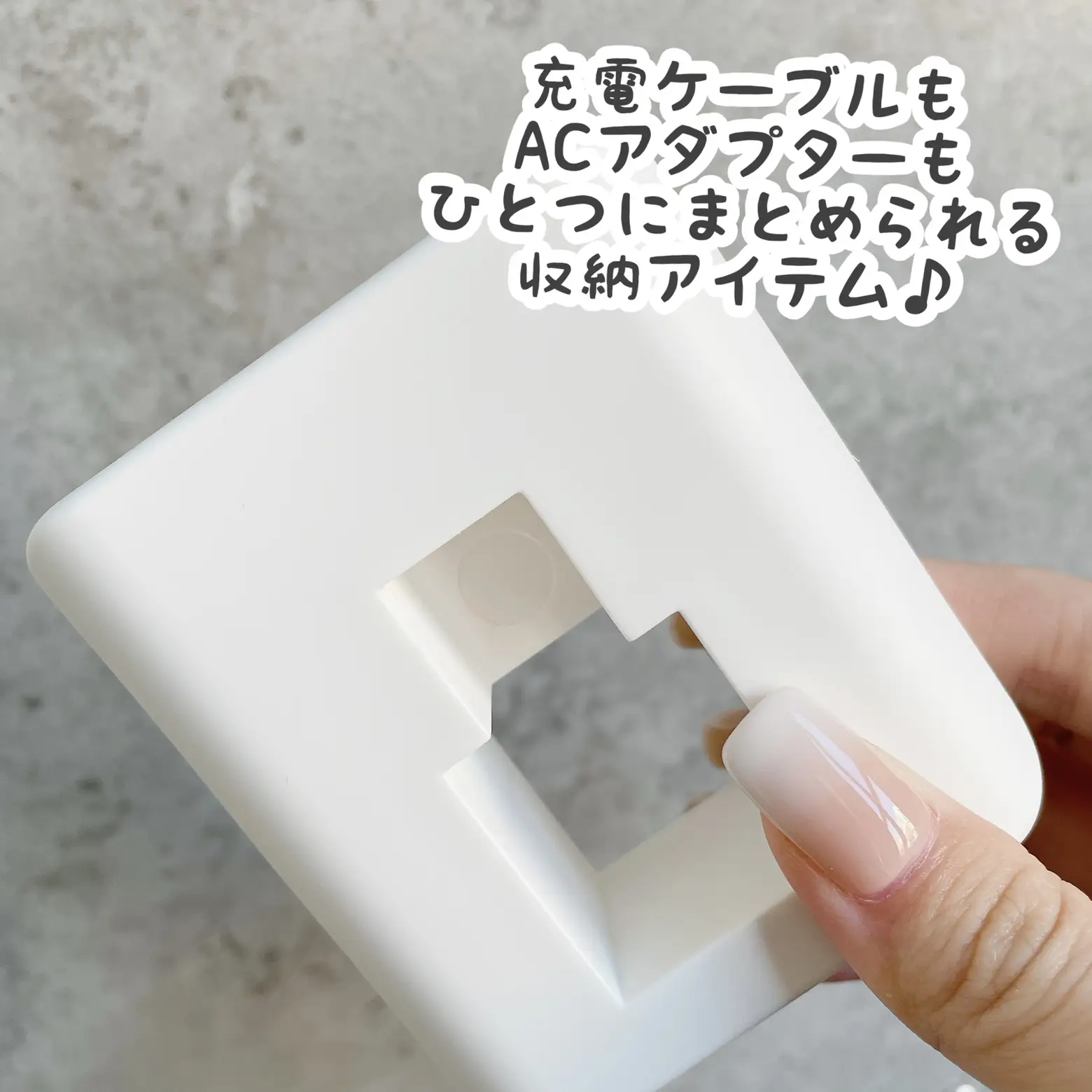 ダイソー 充電器ホルダー Cocotte Lifeが投稿したフォトブック Lemon8