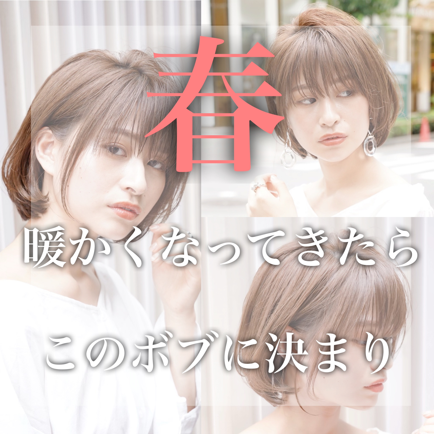 春バーゲン☆特別送料無料! ボブ 様 専用:☆SALE|公式通販| 春バーゲン☆特別送料無料! ボブ 様 専用:☆SALE|公式通販|