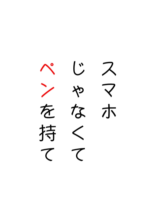 勉強する気になる壁紙 クルミ703が投稿したフォトブック Lemon8