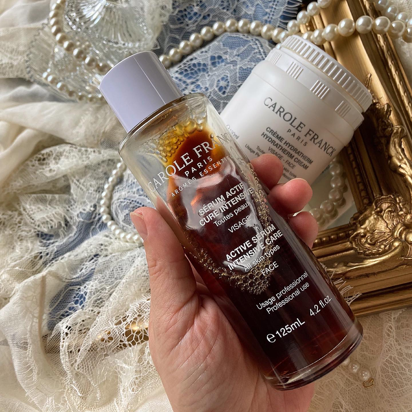 癒しの時間 Carole Franckのアクティブセラム ハイドラクリーム 梅ちゃんが投稿したフォトブック Sharee
