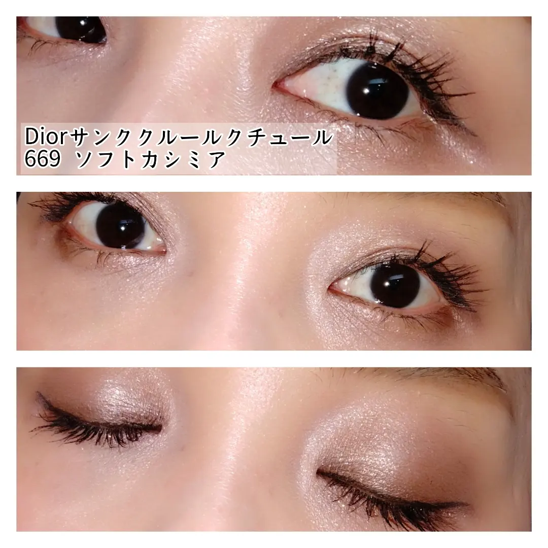 サンク クルール クチュール ソフトカシミア 即日発送 Dior 669