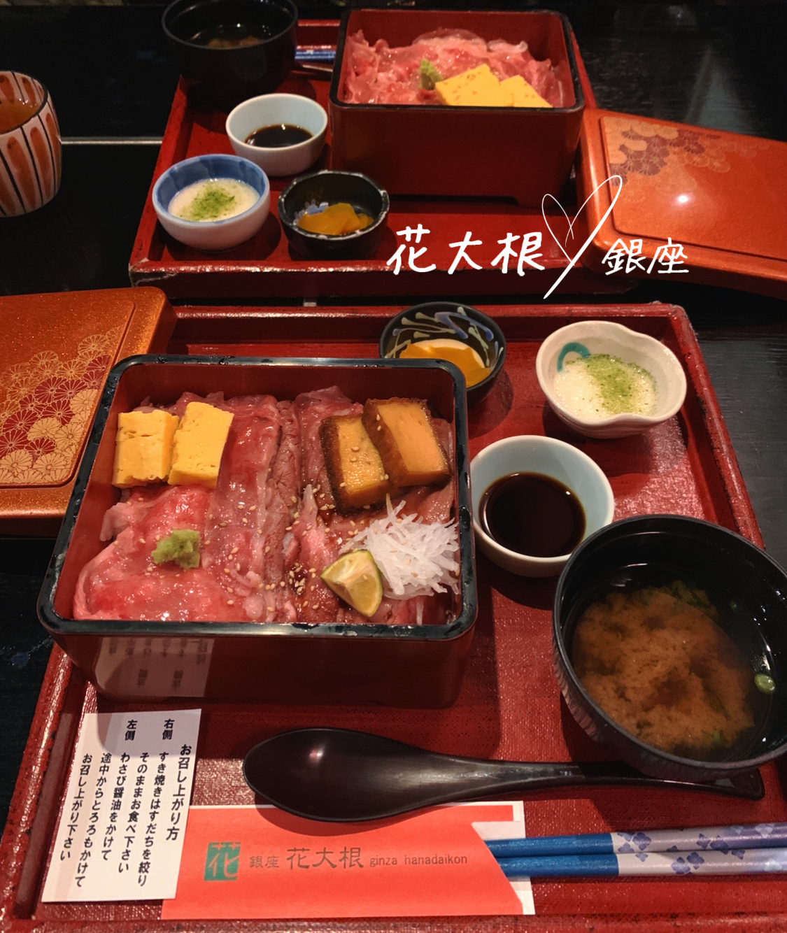 Lunch Miiiduki Nが投稿したフォトブック Lemon8