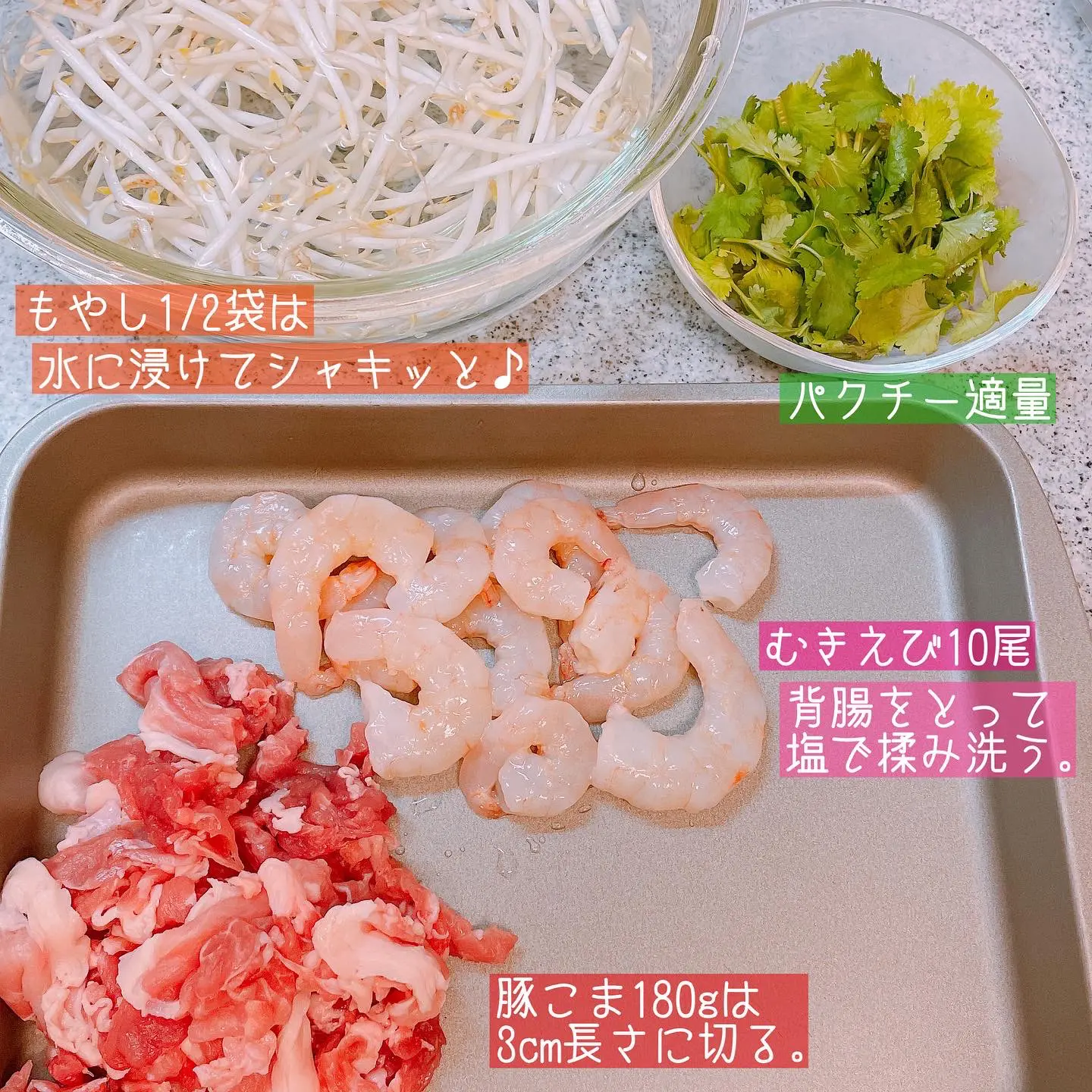 ベトナム風お好み焼き バインセオ Ririmaが投稿したフォトブック Lemon8