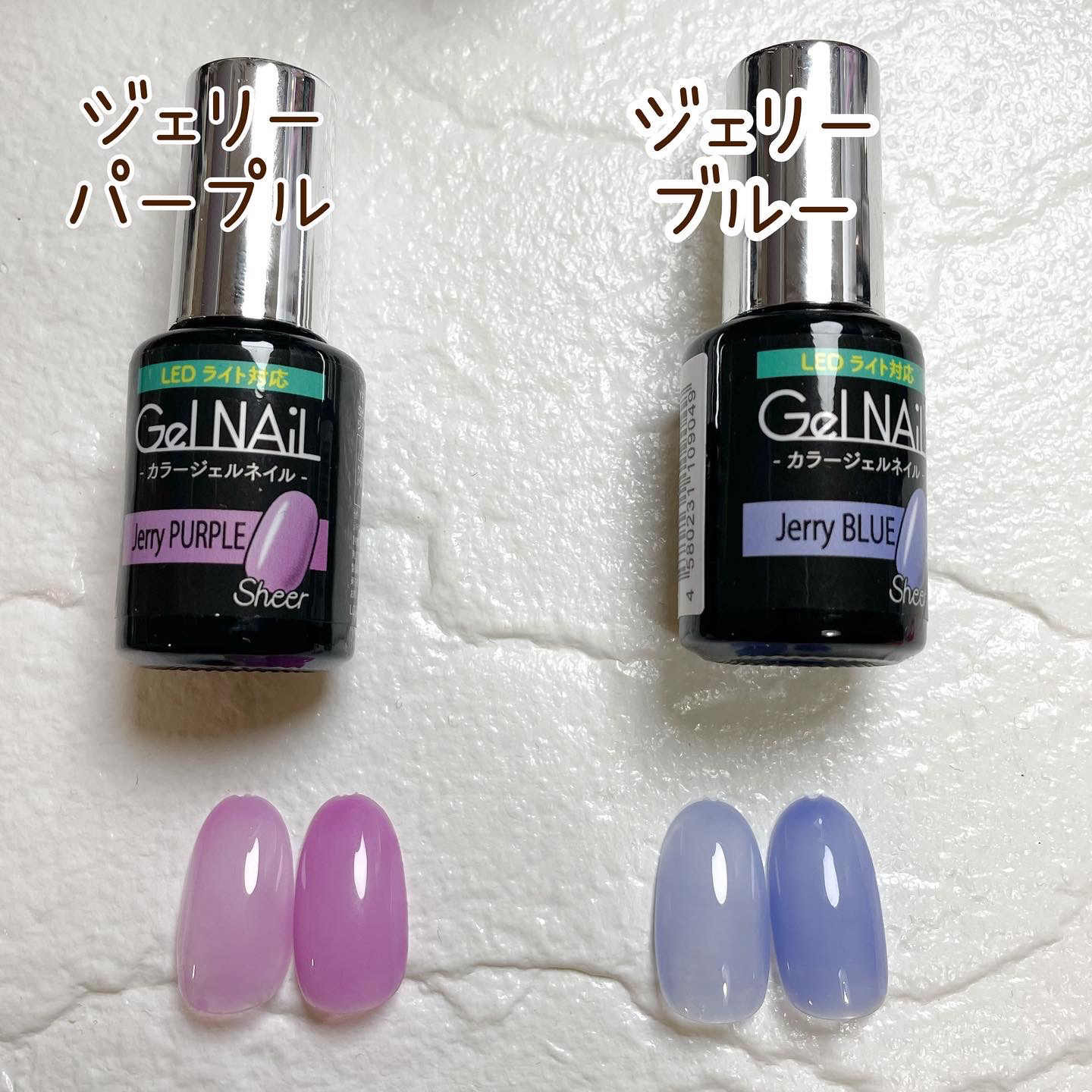 セリア新色でました Minoa セルフネイルが投稿したフォトブック Lemon8