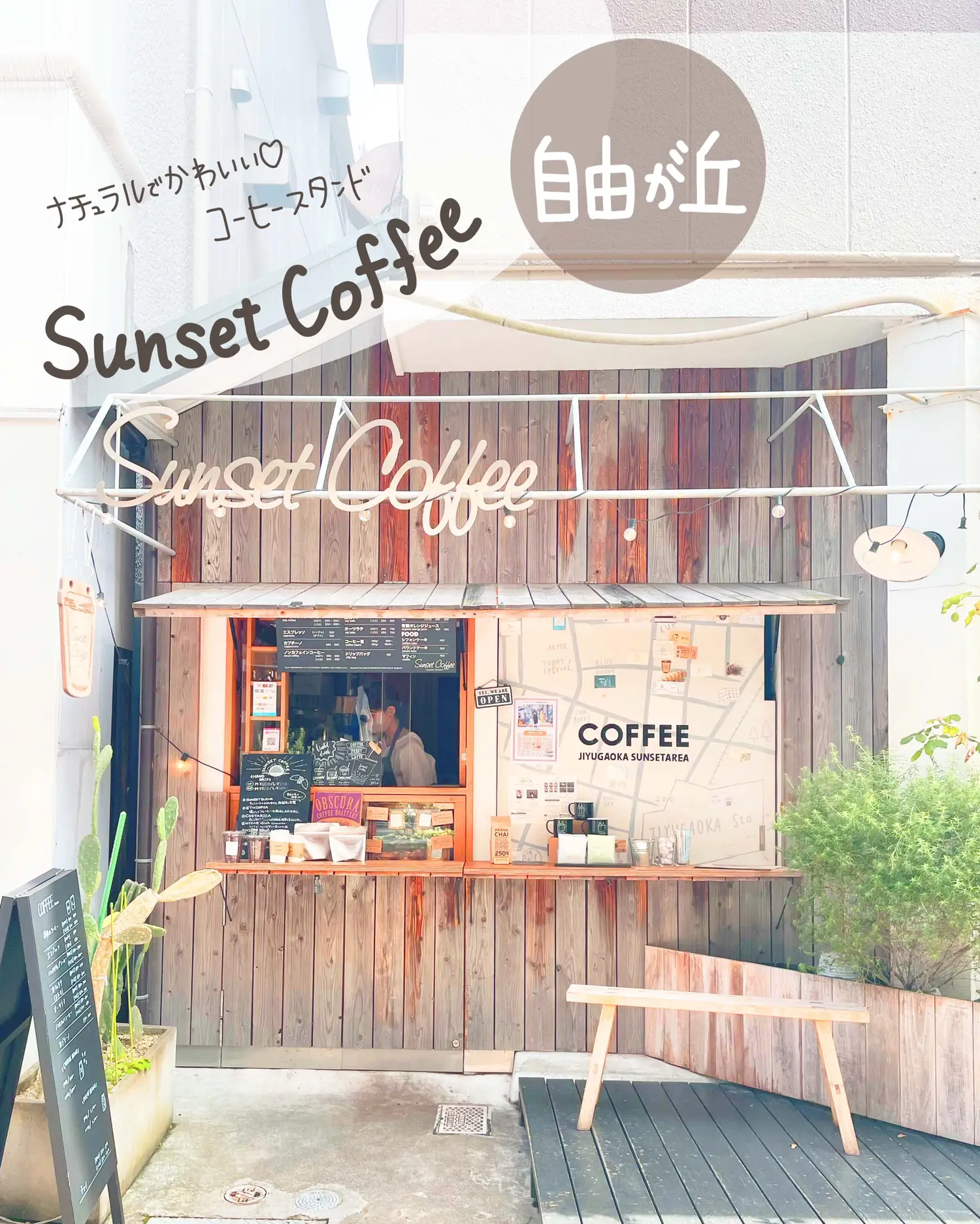 Sunset Coffee Pattaya Lemon8