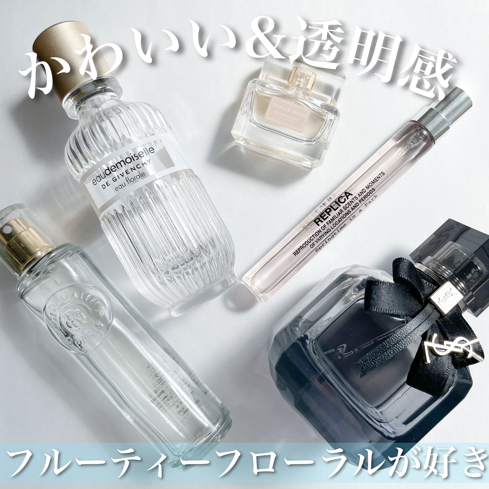 ココルーチェ エンリッチルーチェ(30ml)