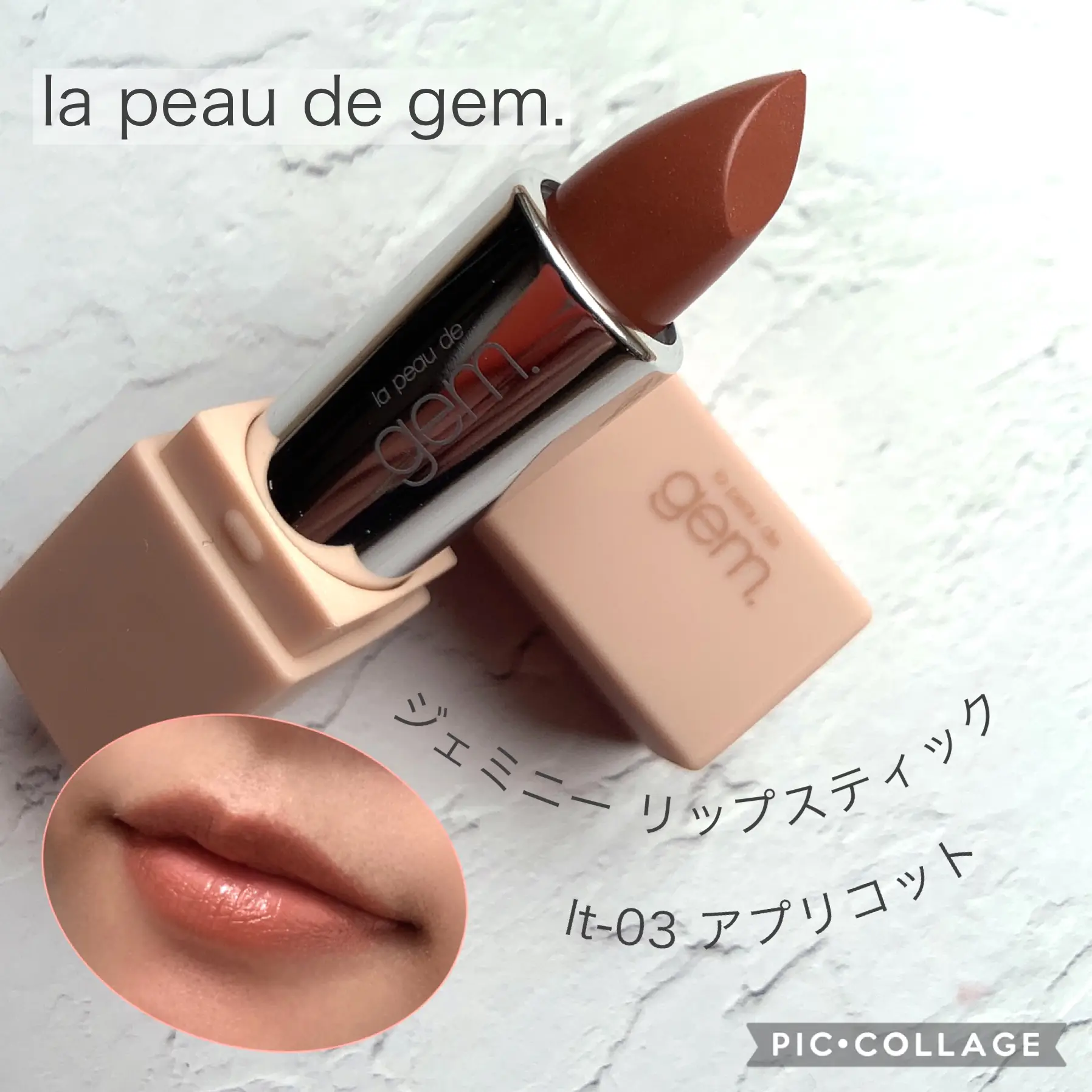 ラポドゥジェムのミニミニティントリップ✨】 | ジャスが投稿したフォトブック | Lemon8