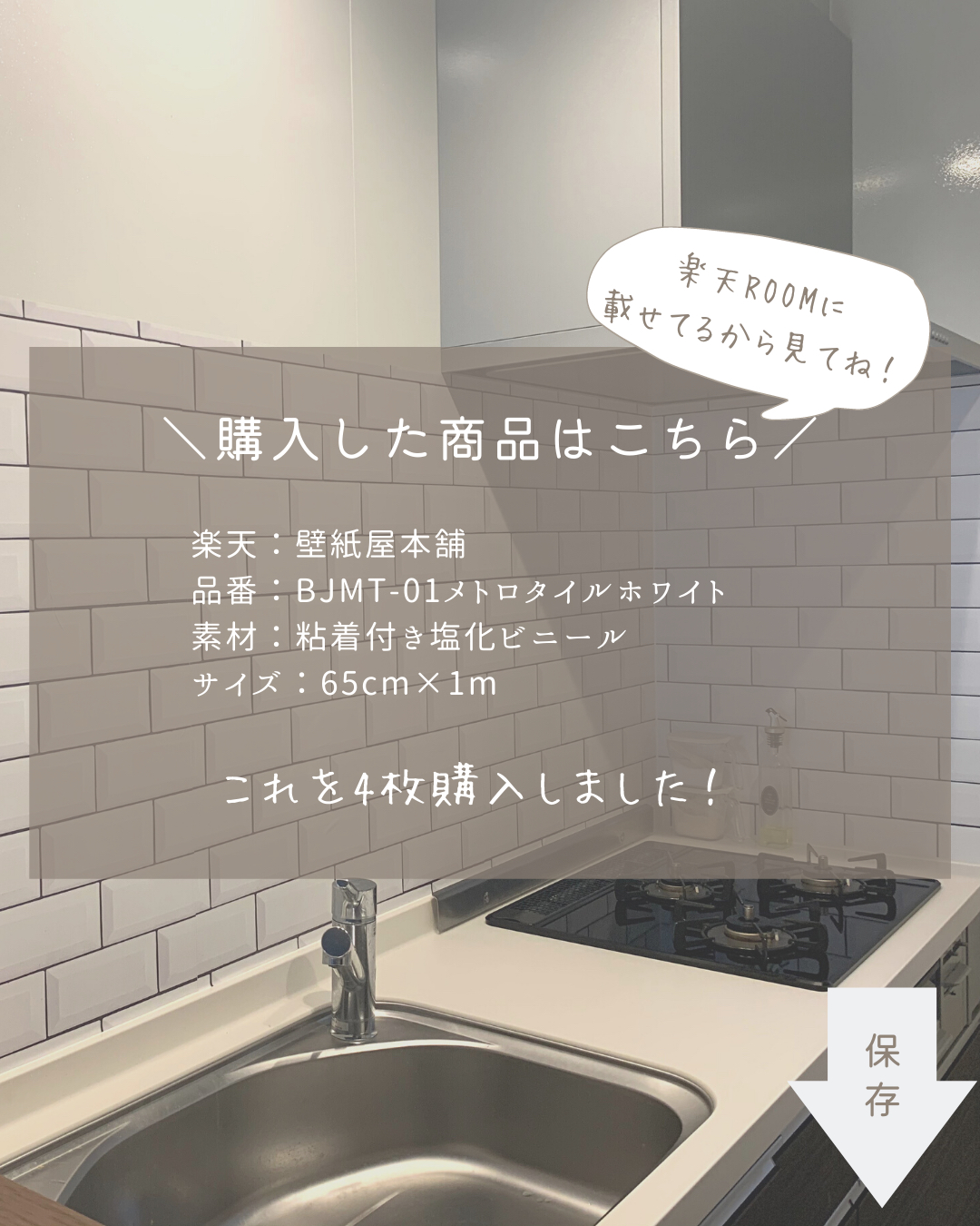 賃貸のキッチンがオシャレcafeに Ai Lifestyleが投稿したフォトブック Lemon8