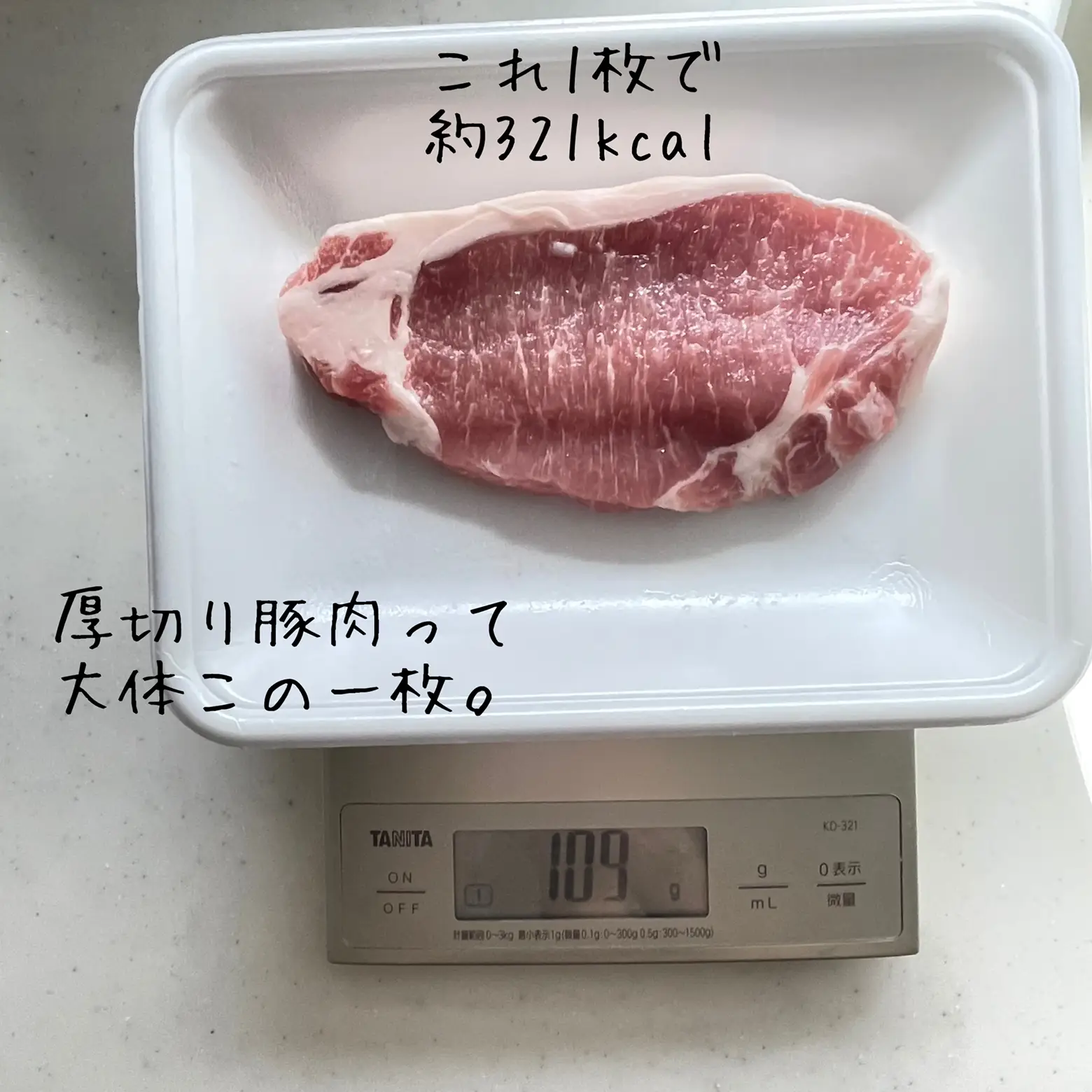 10キロ痩せる 食事メニュー Lemon8