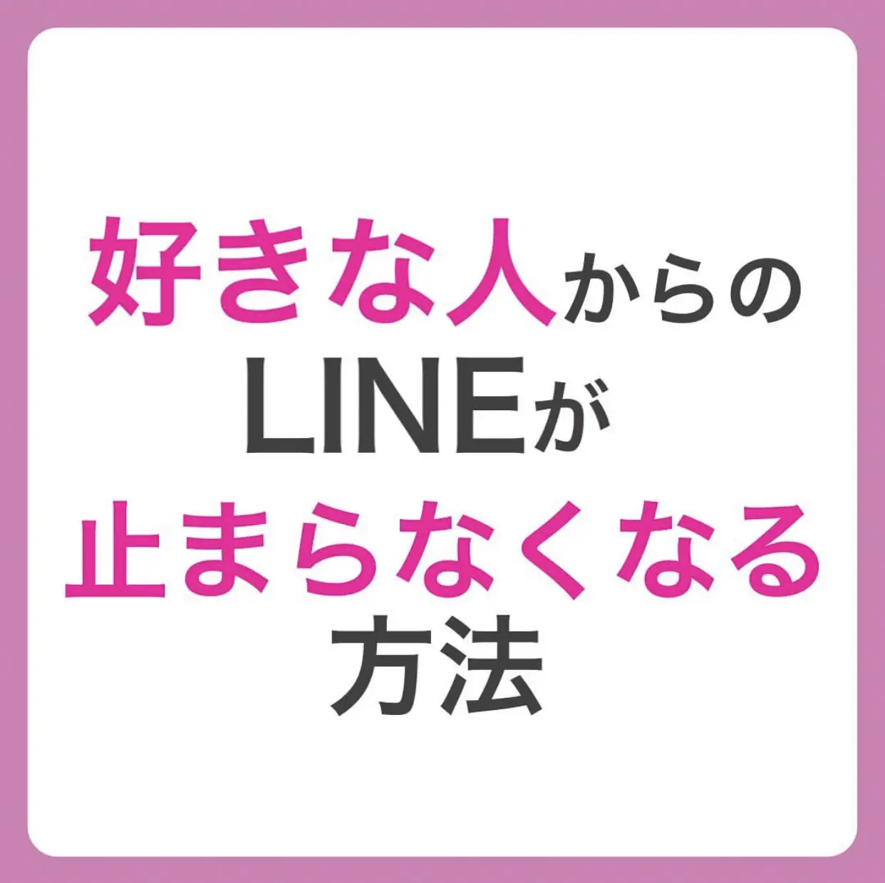 Line Friends Editionやり方 Lemon8
