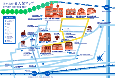 神戸の山手西洋館 1daytrip神戸北野異人館めぐり トモが投稿した記事 Sharee