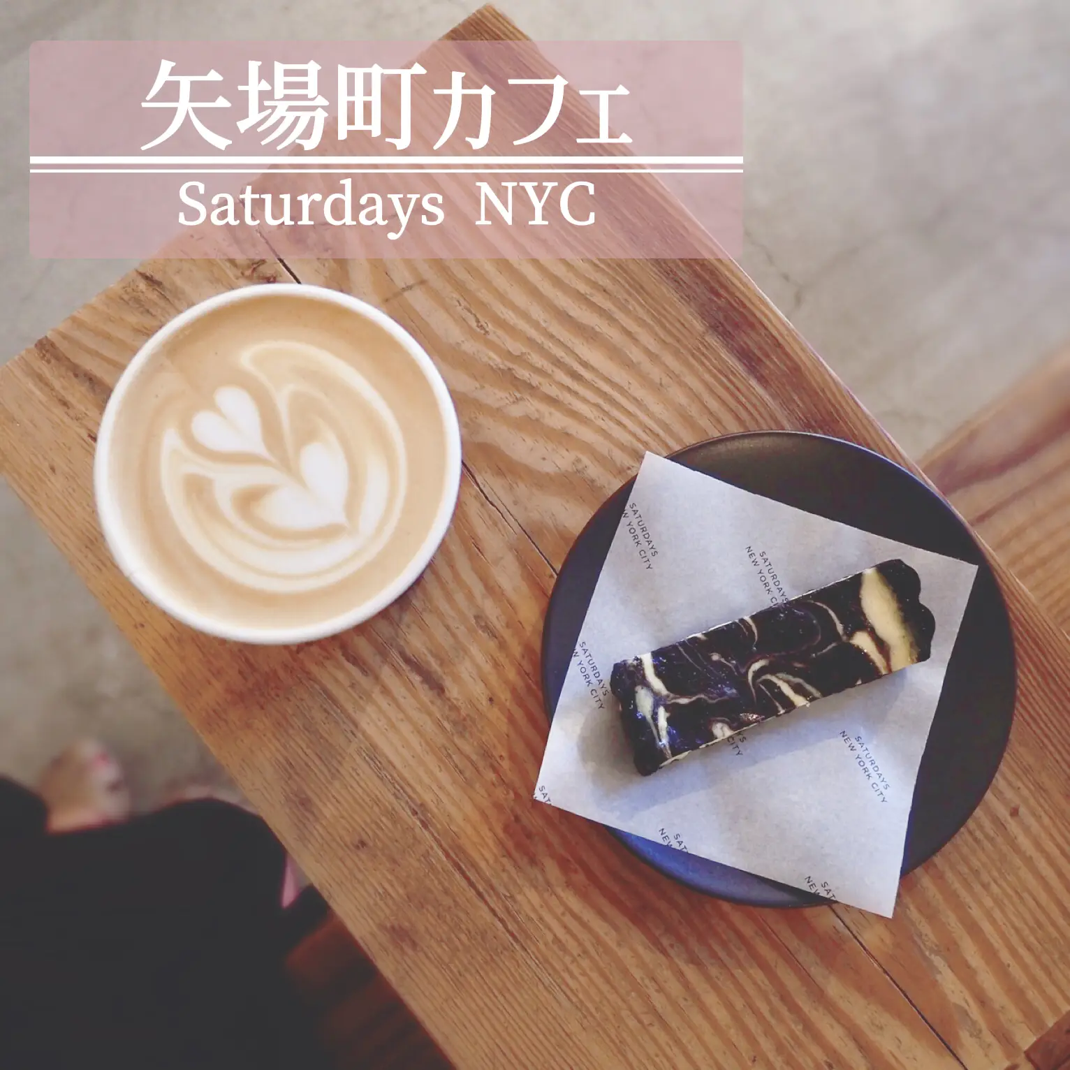 モノトーンカフェでお洒落スイーツ 名古屋 矢場町 ナゴカフェ 名古屋カフェ巡りが投稿したフォトブック Lemon8