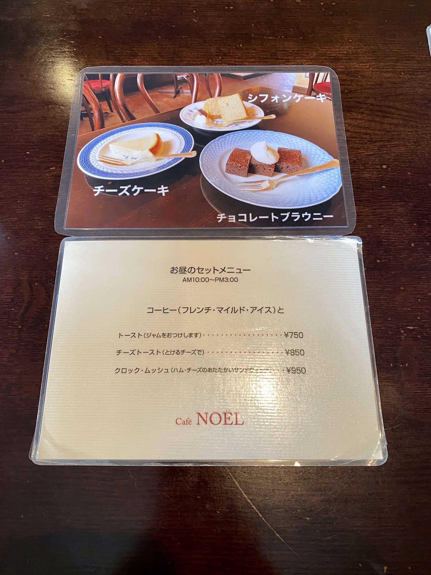 ブラウニー チーズケーキ Lemon8