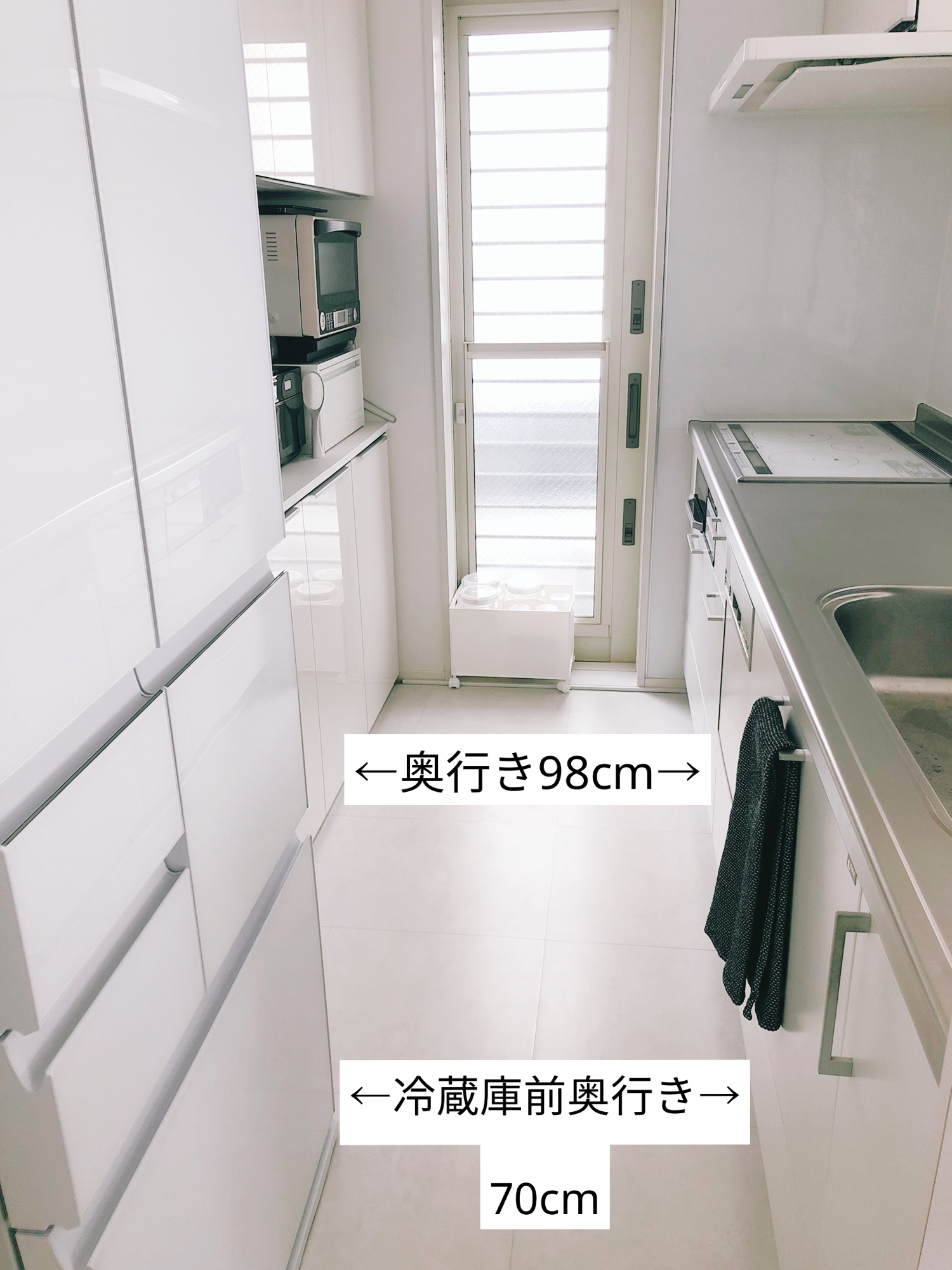 キッチンそれぞれの寸法 A Organizeが投稿したフォトブック Lemon8