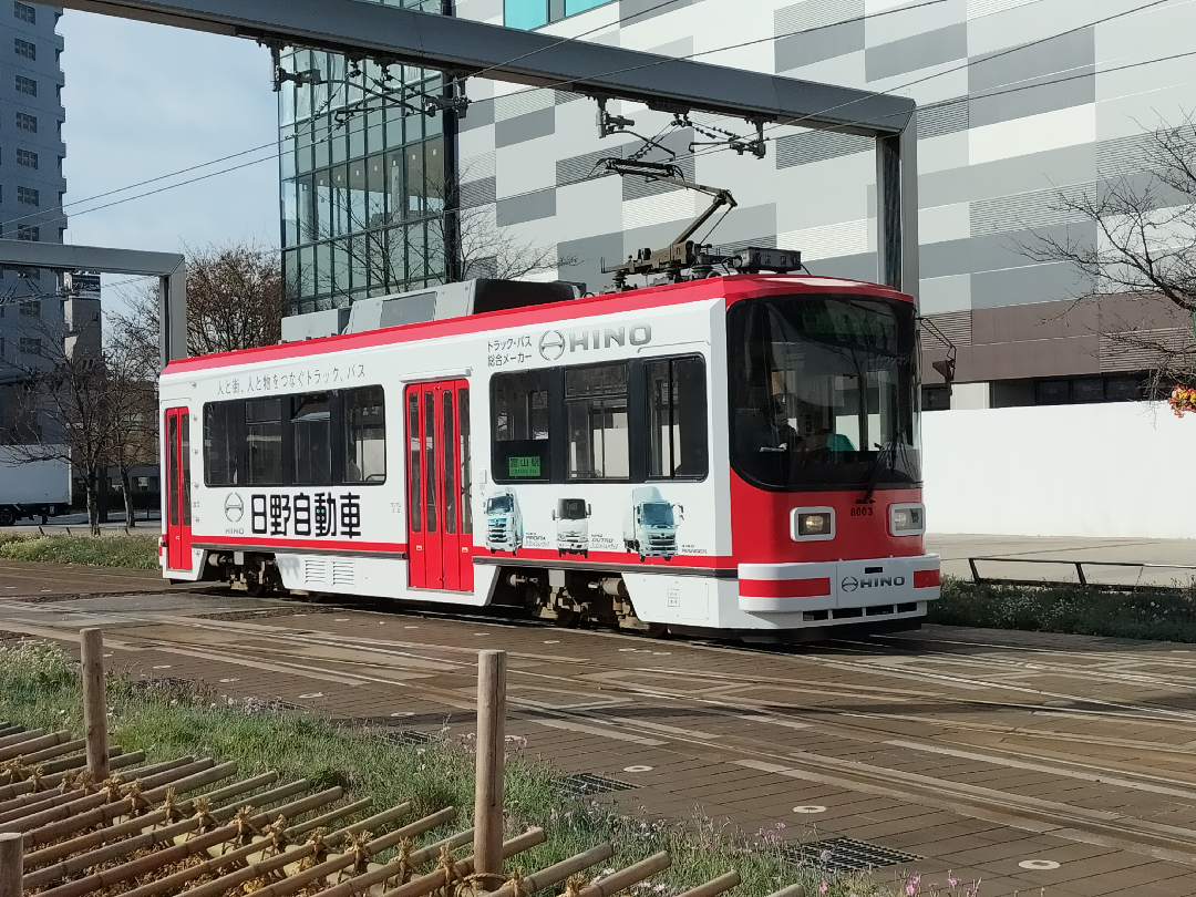 富山地方鉄道市内線 石田なおとが投稿したフォトブック Lemon8