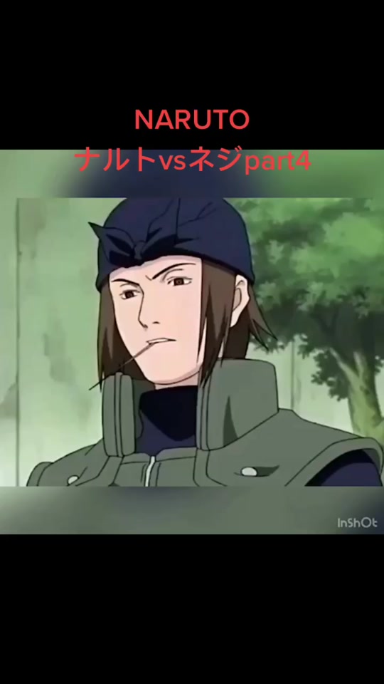 Naruto 少年篇 中忍試験本戦 うずまきナルトvs日向ネジpart4 Naruto ナルト ナルト名言 ナルト名シーン うずまきナルト 日向ネジ