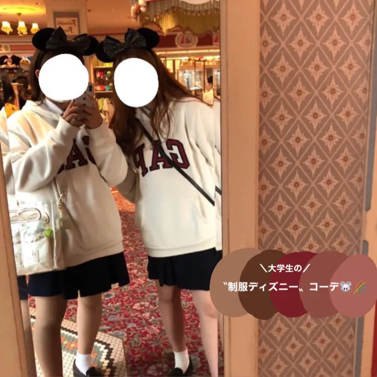 Not黒髪でも 大学生の 制服ディズニー コーデ Gallery Posted By Lemon8